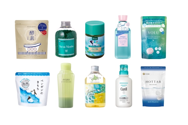「夏用入浴剤」おすすめ人気ランキング10選