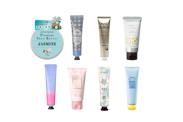 ジャスミンの香りの「ハンドクリーム」おすすめ人気ランキング8選