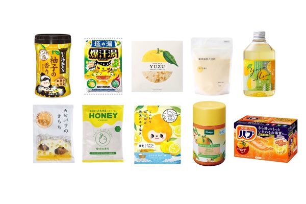 ゆず（柚子）の香りの「入浴剤」・おすすめ人気ランキング10選。爽やかで心安らぐ香り