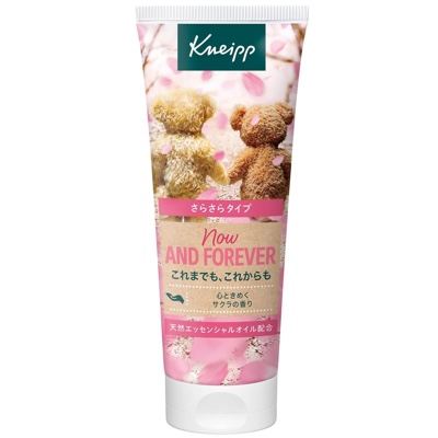 ハンドクリーム さくら