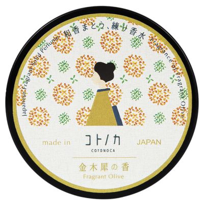練り香水 金木犀の香