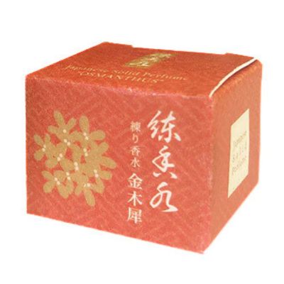 練り香水 極品 金木犀