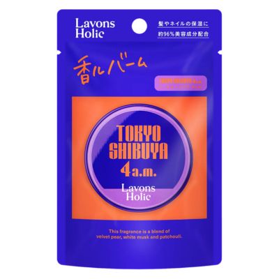 香ルバーム トーキョーシブヤ4a.m.