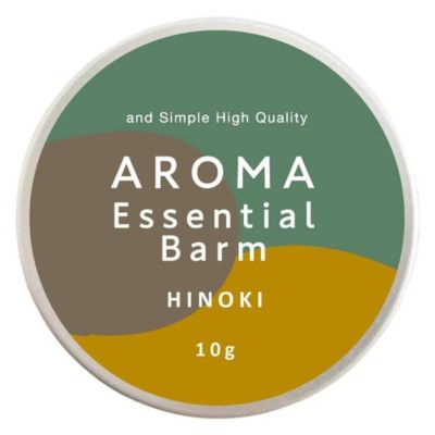 &SH アロマ エッセンシャルバーム 吉野ひのき