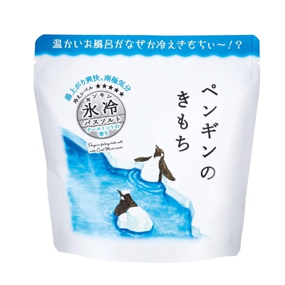 ペンギンのきもち