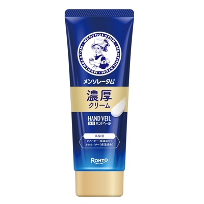 メンソレータム ハンドベール濃厚クリーム