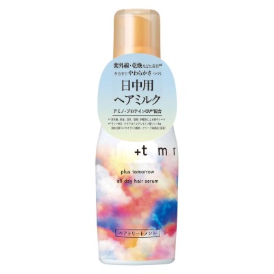 プラストゥモロー オールデイ ヘアセラム