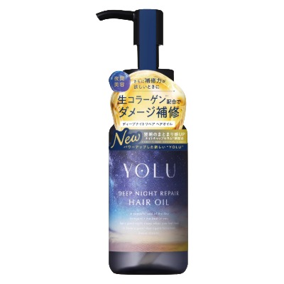 ディープナイト リペア ヘアオイル