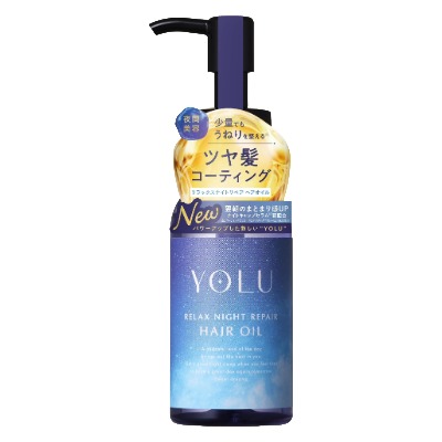 リラックスナイト リペア ヘアオイル