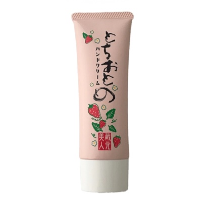 とちおとめハンドクリーム