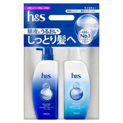 モイスチャー ポンプ 2ステップ お試しセット