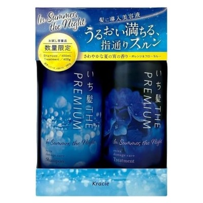 いち髪 THE PREMIUM In Summer the Night