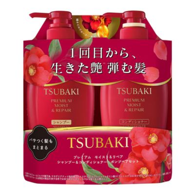 プレミアム モイスト リペア シャンプー コンディショナー ポンプペアセット