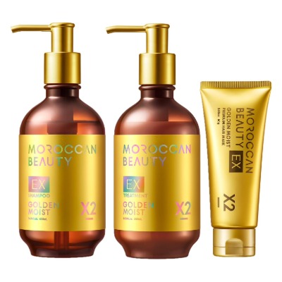 モロッカンビューティ ゴールデンモイストEX ミニヘアマスク付き 限定キット