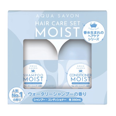 シャンプー コンディショナー モイスト ウォータリーシャンプーの香り