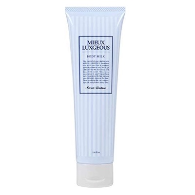 ボディミルク Savon Couture