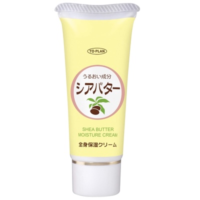 シアバター全身保湿クリーム