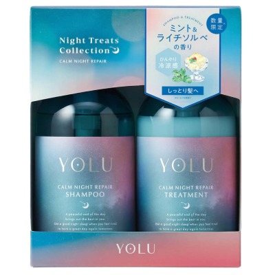 トリーツ サマー カームナイトリペア ヘアケアセット