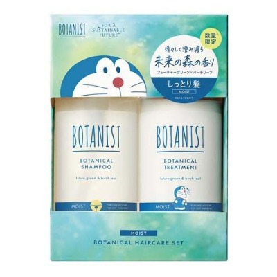 ボタニカル ヘアケア セット モイスト ドラえもんコラボ