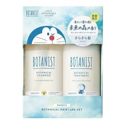 ボタニカル ヘアケア セット スムース ドラえもんコラボ