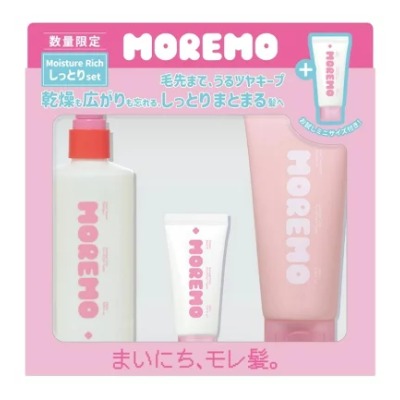 モイスチャーリッチ しっとりセット