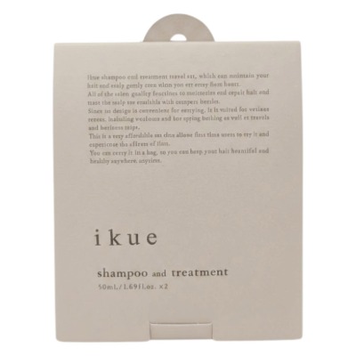 ikue 4step care トラベルセット