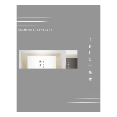 幾重CLASSIC トラベルセット ホワイトリリー