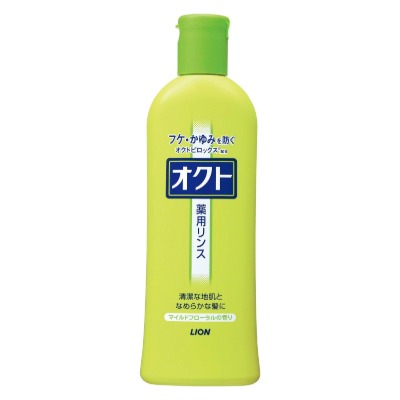 オクト 薬用リンス