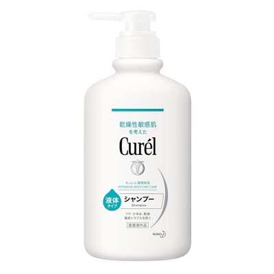 キュレル シャンプー ポンプ
