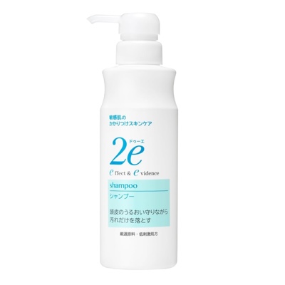 2e シャンプーN