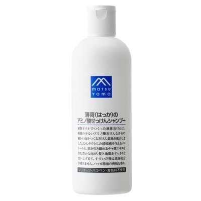 薄荷（はっか）のアミノ酸せっけんシャンプー