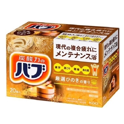 バブ ひのきの香り 20錠
