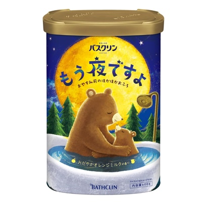 もう夜ですよ おだやかオレンジミルクの香り