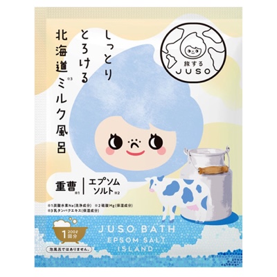旅するJUSO BATH POWDER 北海道ミルク風呂