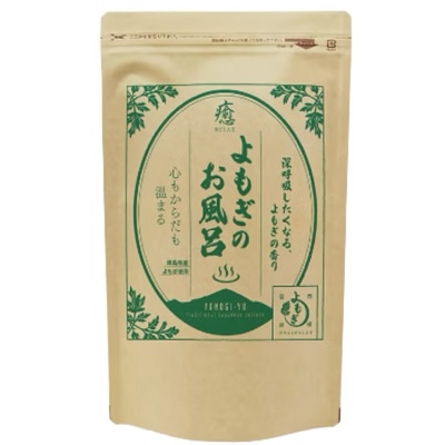 よもぎのお風呂