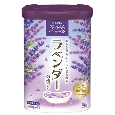 花ゆらら ラベンダーの香り
