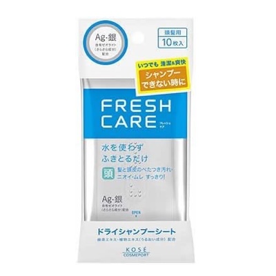 フレッシュケア ドライシャンプーシート